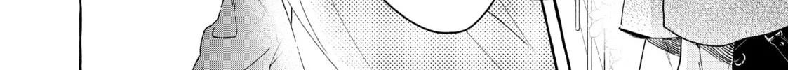 In the Clear Moonlit Dusk Chapter 24 page 76 - 