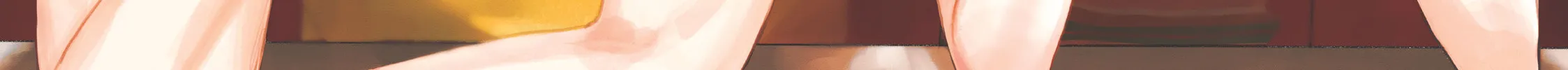 In the Clear Moonlit Dusk Chapter 25 page 2 - 