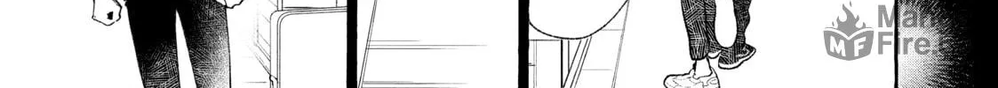 In the Clear Moonlit Dusk Chapter 25 page 18 - 