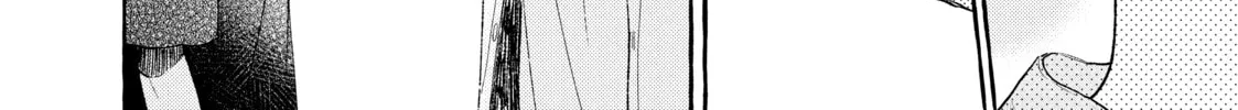 In the Clear Moonlit Dusk Chapter 25 page 32 - 