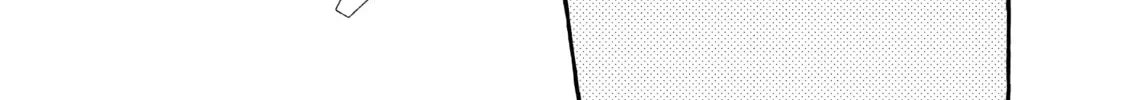 In the Clear Moonlit Dusk Chapter 25 page 38 - 