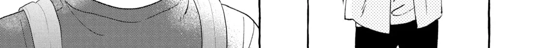In the Clear Moonlit Dusk Chapter 25 page 74 - 
