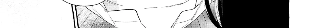 In the Clear Moonlit Dusk Chapter 26 page 38 - 