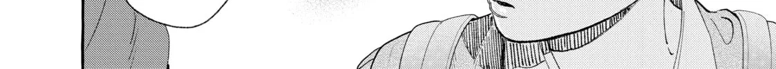 In the Clear Moonlit Dusk Chapter 26 page 68 - 