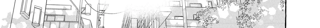 In the Clear Moonlit Dusk Chapter 26 page 74 - 