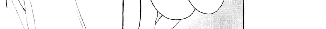 In the Clear Moonlit Dusk Chapter 27.5 page 27 - 