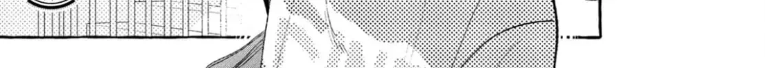 In the Clear Moonlit Dusk Chapter 27.5 page 31 - 