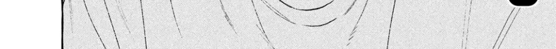 In the Clear Moonlit Dusk Chapter 27.5 page 33 - 