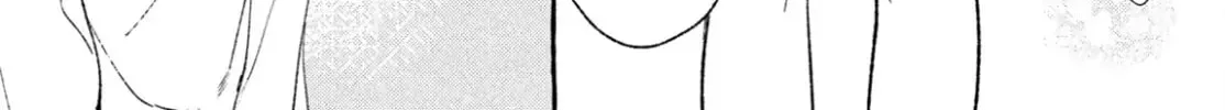 In the Clear Moonlit Dusk Chapter 27.5 page 7 - 