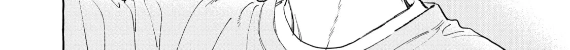 In the Clear Moonlit Dusk Chapter 27 page 32 - 