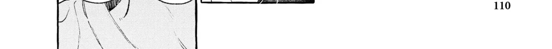 In the Clear Moonlit Dusk Chapter 27 page 56 - 