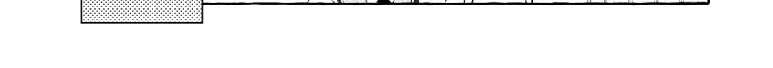 In the Clear Moonlit Dusk Chapter 27 page 8 - 