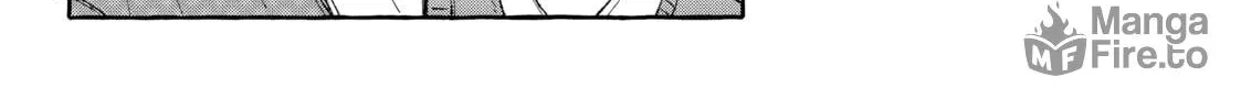 In the Clear Moonlit Dusk Chapter 27 page 10 - 