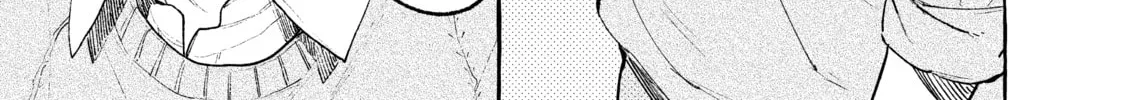 In the Clear Moonlit Dusk Chapter 28 page 14 - 