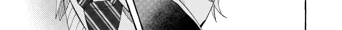 In the Clear Moonlit Dusk Chapter 28 page 74 - 