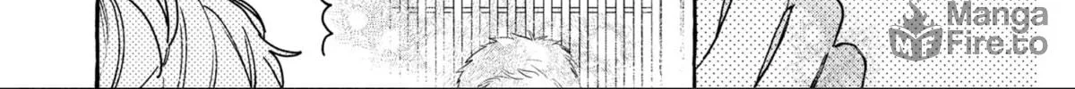 In the Clear Moonlit Dusk Chapter 29 page 41 - 