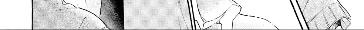 In the Clear Moonlit Dusk Chapter 29 page 61 - 