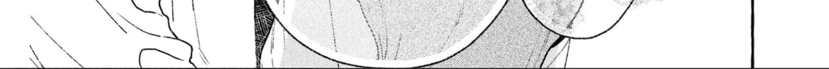 In the Clear Moonlit Dusk Chapter 29 page 67 - 