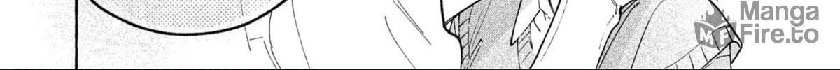In the Clear Moonlit Dusk Chapter 29 page 69 - 