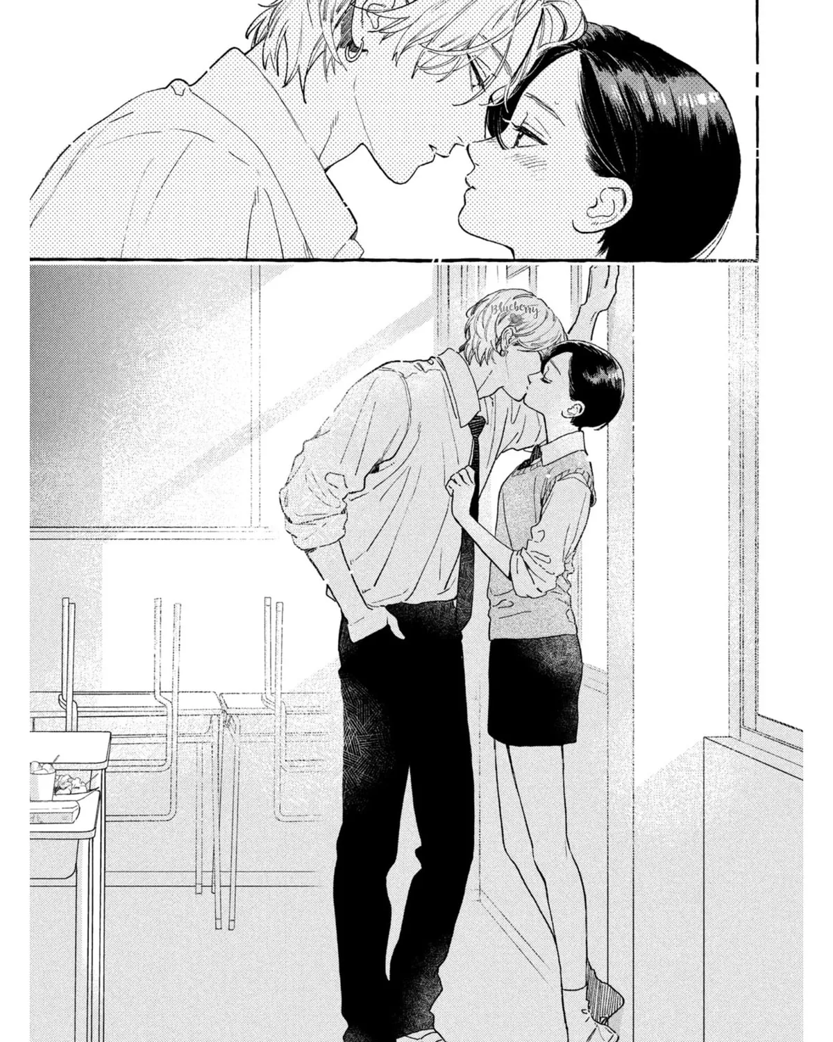In the Clear Moonlit Dusk Chapter 29 page 74 - 