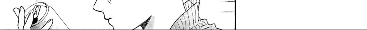 In the Clear Moonlit Dusk Chapter 29 page 91 - 