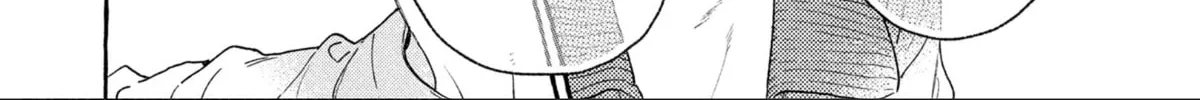 In the Clear Moonlit Dusk Chapter 29 page 93 - 