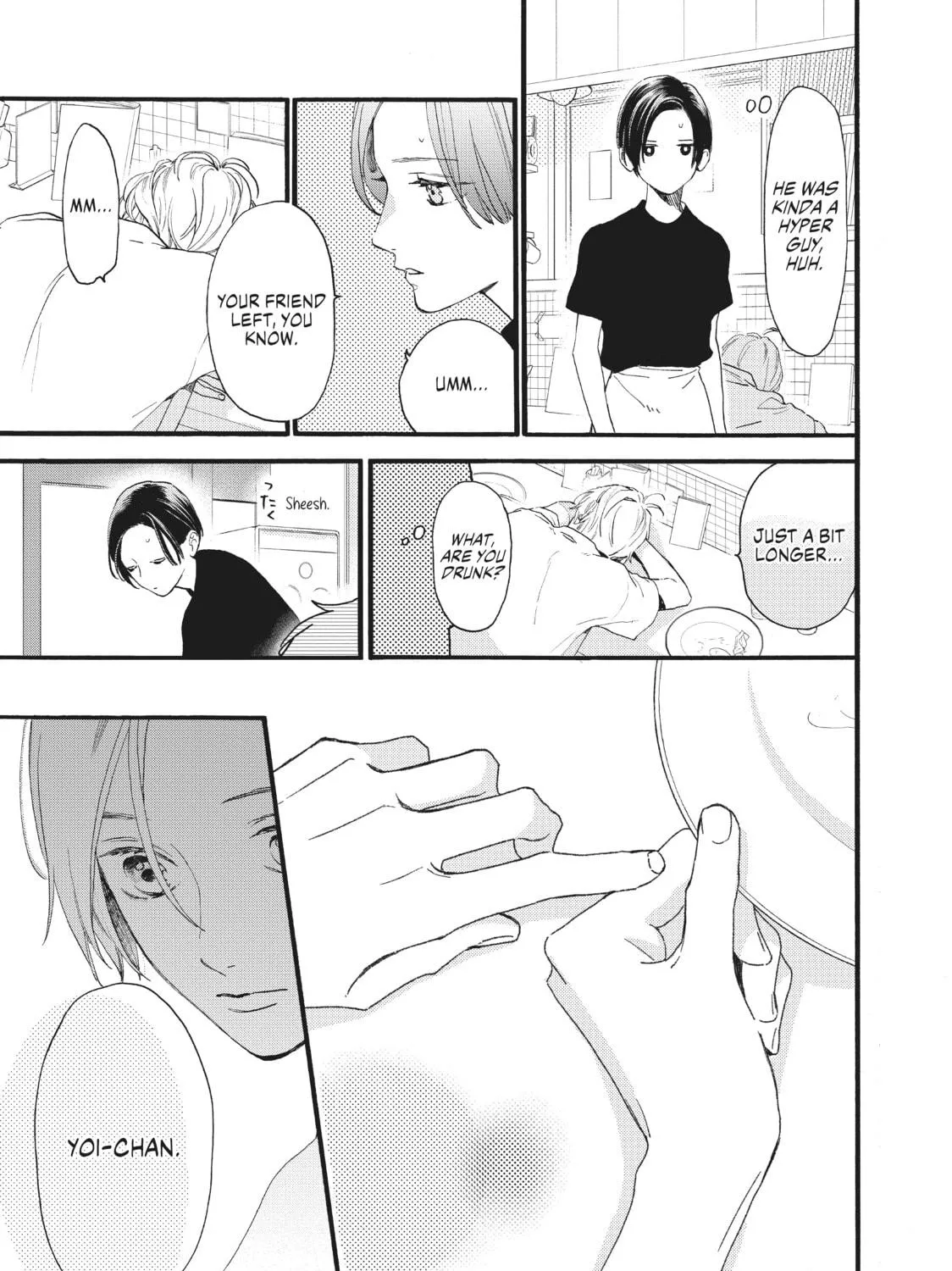 In the Clear Moonlit Dusk Chapter 3 page 17 - 