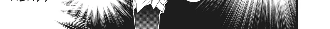 In the Clear Moonlit Dusk Chapter 3 page 38 - 