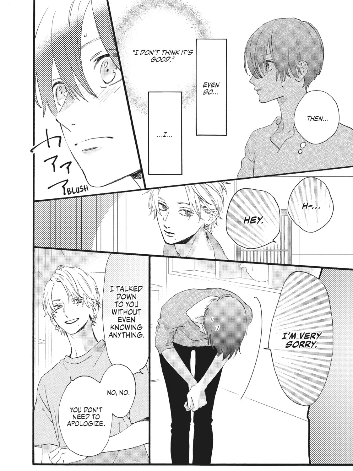 In the Clear Moonlit Dusk Chapter 3 page 51 - 