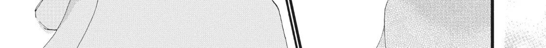 In the Clear Moonlit Dusk Chapter 3 page 58 - 