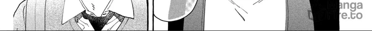 In the Clear Moonlit Dusk Chapter 30.5 page 17 - 