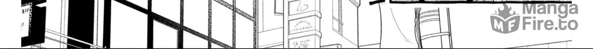 In the Clear Moonlit Dusk Chapter 30.5 page 19 - 