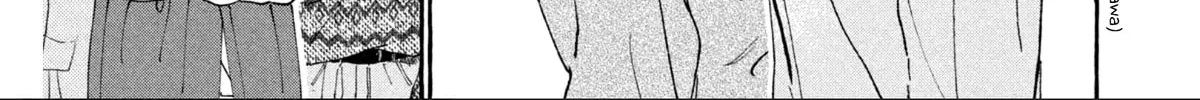 In the Clear Moonlit Dusk Chapter 30.5 page 21 - 