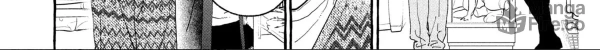 In the Clear Moonlit Dusk Chapter 30.5 page 23 - 