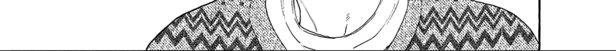 In the Clear Moonlit Dusk Chapter 30.5 page 25 - 