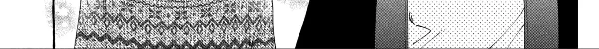 In the Clear Moonlit Dusk Chapter 30.5 page 31 - 