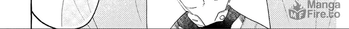 In the Clear Moonlit Dusk Chapter 30 page 59 - 