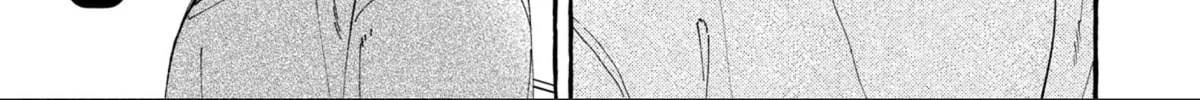 In the Clear Moonlit Dusk Chapter 30 page 61 - 