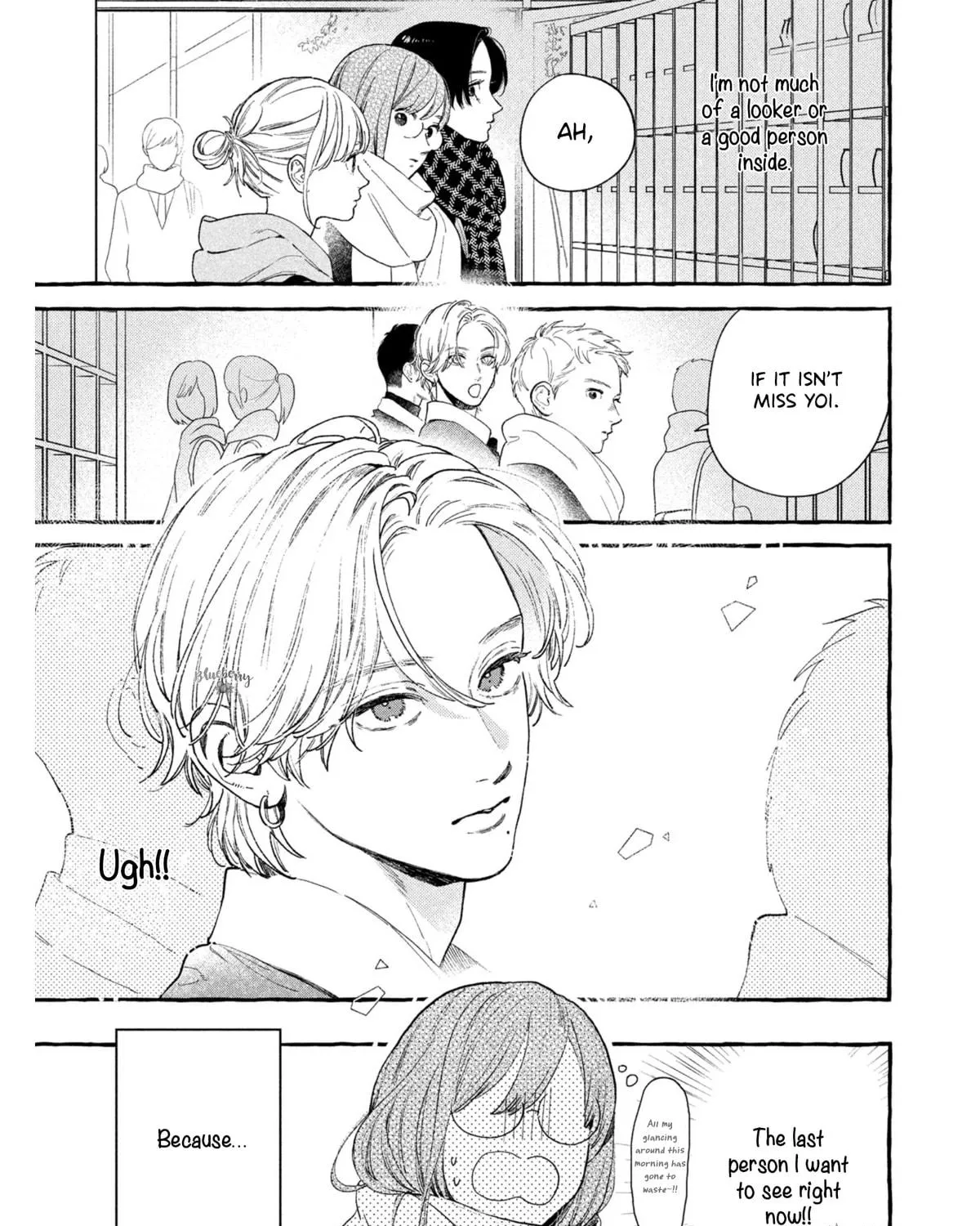 In the Clear Moonlit Dusk Chapter 31 page 16 - 
