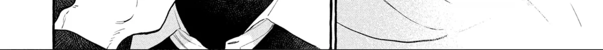 In the Clear Moonlit Dusk Chapter 31 page 51 - 