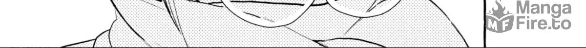 In the Clear Moonlit Dusk Chapter 31 page 53 - 