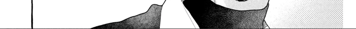 In the Clear Moonlit Dusk Chapter 31 page 55 - 