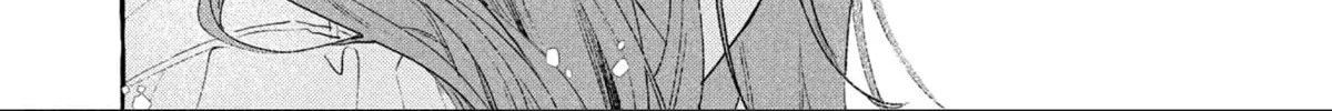 In the Clear Moonlit Dusk Chapter 31 page 67 - 
