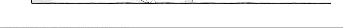 In the Clear Moonlit Dusk Chapter 32 page 15 - 