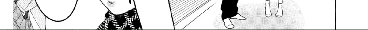 In the Clear Moonlit Dusk Chapter 32 page 33 - 