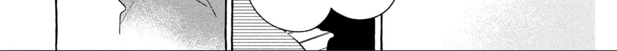 In the Clear Moonlit Dusk Chapter 32 page 55 - 