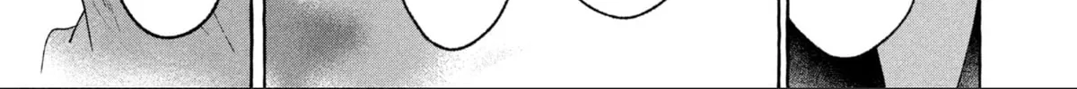 In the Clear Moonlit Dusk Chapter 32 page 57 - 