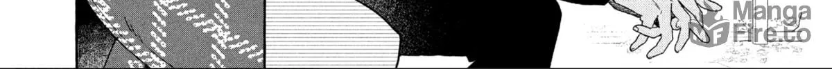 In the Clear Moonlit Dusk Chapter 32 page 59 - 
