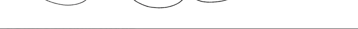 In the Clear Moonlit Dusk Chapter 32 page 63 - 
