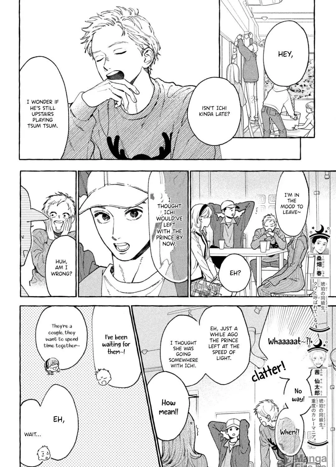 In the Clear Moonlit Dusk Chapter 34 page 21 - 